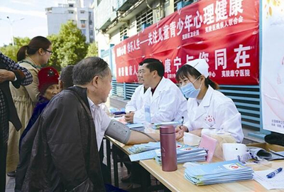 温情康复 宜昌市200个社区服务设施让精神障碍患者“家”门口享完整关怀