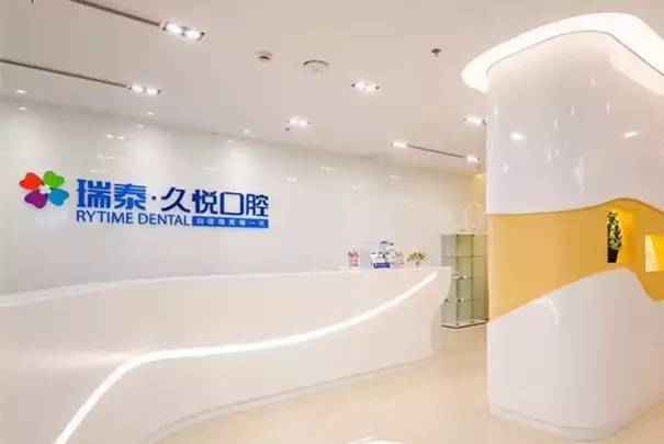 保利会员日呈现惊人一杆进洞 见证2017精彩总决赛佳绩并与健康咨询成果同行