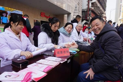 湖南省卫计委“把健康带回家”流动人口关怀关爱专项行动启动 长沙主会场健康服务暖人心